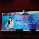 골든싱어 코인노래연습장 이미지