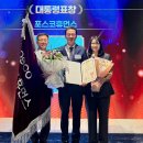 인구보건복지부협회 이미지