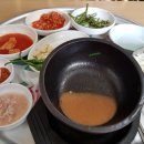 삼부국밥 이미지