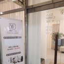 수정피부관리샵 | 남양주 1인 피부관리샵 예뻐진오늘 갈바닉 안티에이징 후기