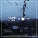 안경진정성 군산디오션점 이미지