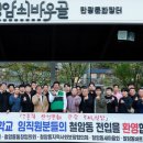 철암동행정복지센터 이미지