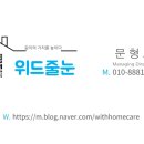 화정천서로3 이미지