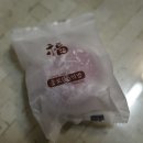 대복떡방