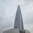 한라슈퍼 | 한라 방문 후기 (12/2)