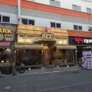경상대로 | 진주에서 찾은 제대로 된 경상대맛집 안정식 진주본점 짚불구이 후기