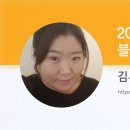 달성군청로 이미지