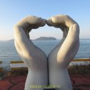 소라면 가사리 이미지