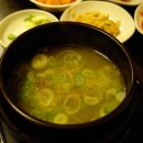 금성철물점 - 서초구 강남대로69길 11 | 금성철물점