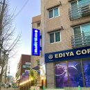 이디야(성곡동점) 네이버블로그