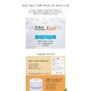 아르지오디바니 이미지
