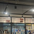 산남불고기 티스토리