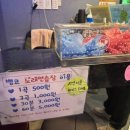 뱅뱅노래연습장 이미지