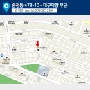 주정차11 이미지