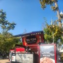 하나교 생태통로 앞 | 부산 대한민국 상생 영수증콘서트 후기(화명생태공원)