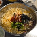 새댁쭈꾸미 | [공지] 광주 금호동 맛집 평화 숯불쭈꾸미 또또간집 후