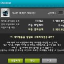 해피미헤어