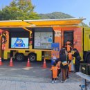 경기북부어린이박물관 이미지