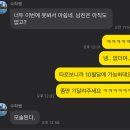 헤헷쿵야 9월 zip