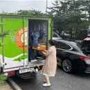 장수군사회복지협의회 기초 푸드뱅크 이미지