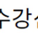 이수보드게임교육원