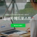칸애드