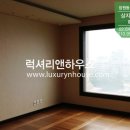 상지화원