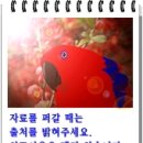 연재무역 이미지