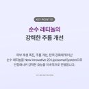 트리플에이 - 서천군 | 트리플에이