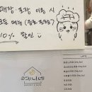 키예니