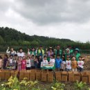 새마을 농장 이미지