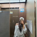 대전예우사 | 진주 윙스타워 돈가스 먹고 사진촬영 했지요