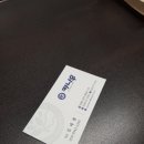 다둥이카센터 이미지