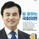 성균관대학교 무역대학원 이미지