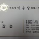 화천중학교 이미지