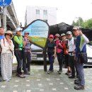 삼태기길 이미지