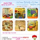 딸기마을 이미지