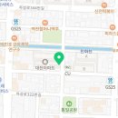 양산타운경로당 이미지