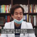 공신한의원 이미지