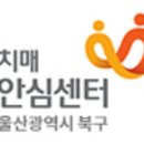 지에스25(GS25)청담사거리점 이미지