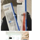 연세오직치과교정과치과의원 이미지