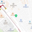 바른손연세재활의학과의원 이미지