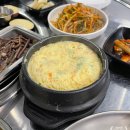 불타는똥돼지 | 원종동 맛집- 제주 똥돼지 마을/흑돼지 오겹살 대박