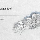 글로벌에듀로145번길 이미지