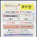 그리다카페