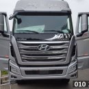 세종특장 이미지