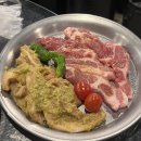 고.굽.집 이미지