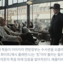 은유플라워 이미지