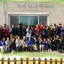 섬김농장 이미지