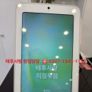 창업 후 장사 잘되는 태후사랑 마케팅 홍보 방법